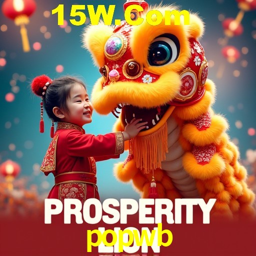 API Integration popwb