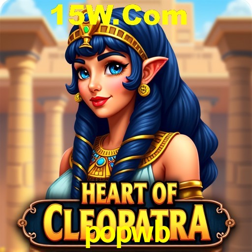 Flash Promotion popwb