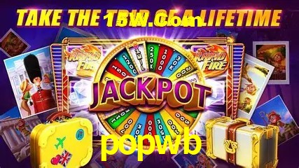 Cadastro Rápido popwb