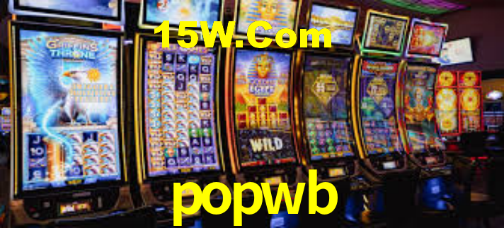 Segurança e privacidade no APP popwb