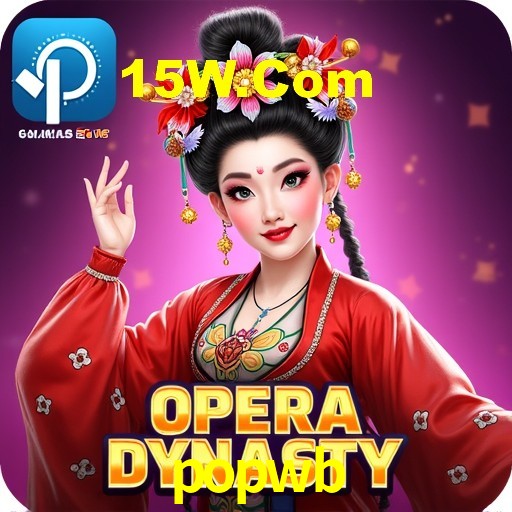 Interface Premium popwb